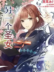 55影院慢综艺一起露营吧